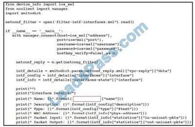 Exam 300-435 Actual Tests